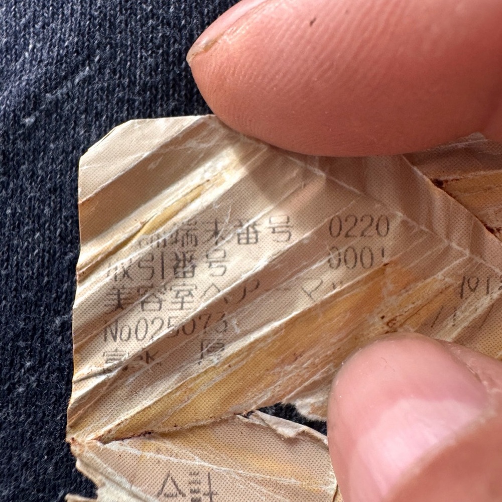 AUTHENTIC✨Louis Vuitton Brown and Gold Monogram Wallet / Clutch - Picture 14 of 15